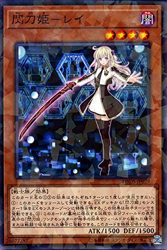 61yAqdvjP-L