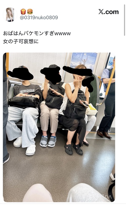 no title