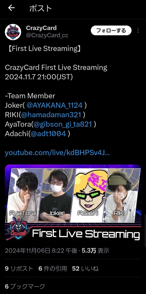 thumbnail image