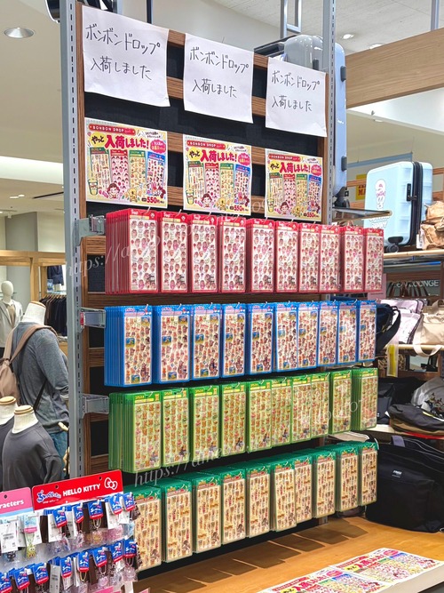 【悲報】大人気だった「ボンボンドロップシール」、飽きられて山積みになってしまうｗｗｗｗ