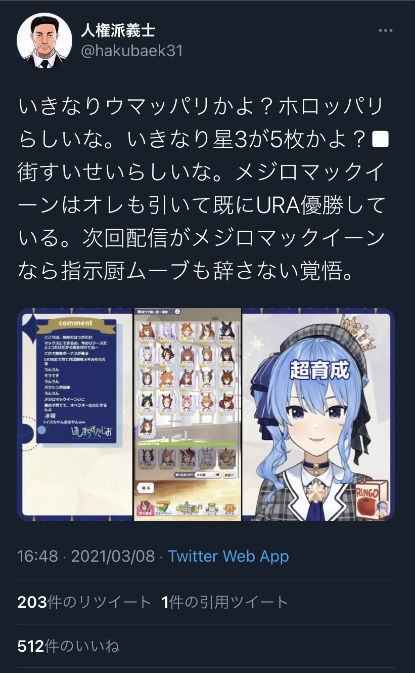 悲報 テコンダー朴 ネットでは大人気なのに持っている奴を見たことがない ネット ブックオフに置いてたら思わず立ち読みしてしまう漫画1位 画族 悲報 テコンダー朴 ネットでは大人気なのに持っている奴を見たことがない ネット ブックオフに置いてたら思わず立ち読みしてしまう漫画1位 画族