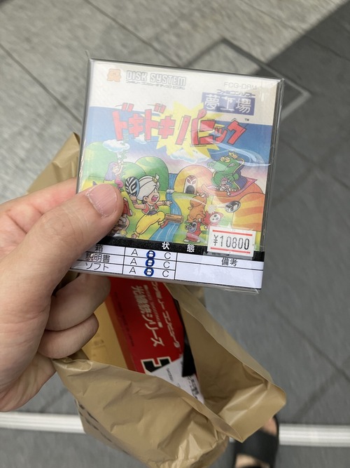 thumbnail image