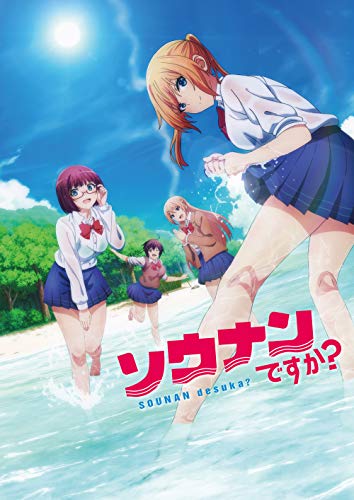 ワイ アニメがさぁ ゲームがサァ かつて友だった敵 家族がサァ 子供がサァ わんこーる速報