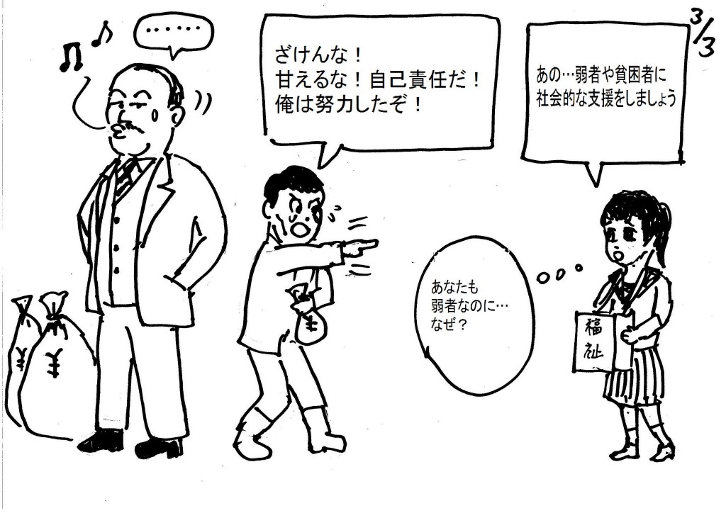 悲報 なんj民 東大生美女の 努力は裏切らない に対し賛否両論になってしまう ネット 努力はある程度までいけるけど結局最後は素質や才能よな スポーツやってる奴はよくわかるやろ 画族