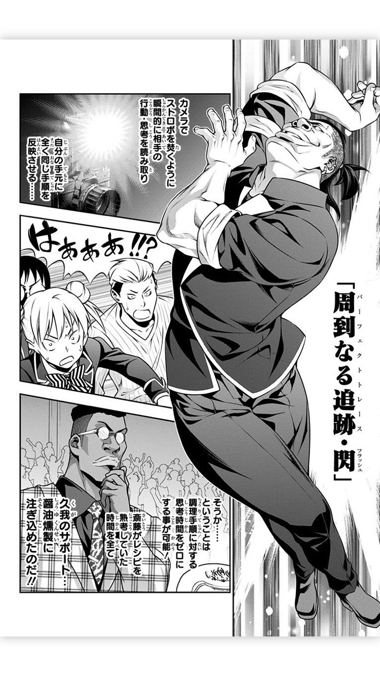 悲報 データキャラの倒し方 試合中に成長を遂げる しかない ネット コピーキャラが負ける理由 オリジナルを超えられない理論しかない 画族 悲報 データキャラの倒し方 試合中に成長を遂げる しかない ネット コピーキャラが負ける理由 オリジナルを超えられない理論しかない 画族