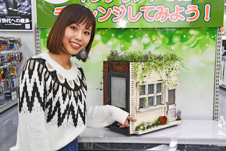 thumbnail image