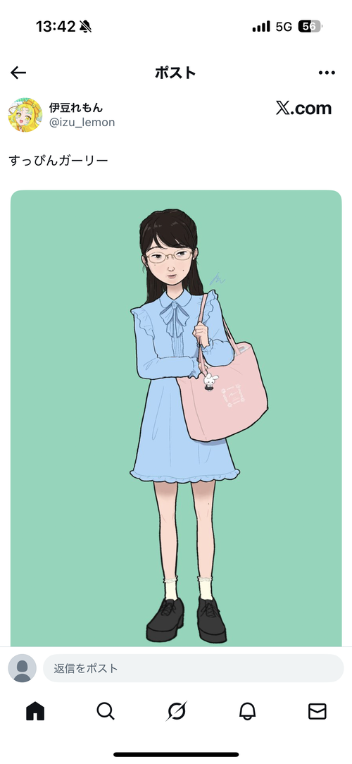 【画像】例のカリカリ整形女の絵師さん、今度は「すっぴんガーリー女子」を描くｗｗｗｗ