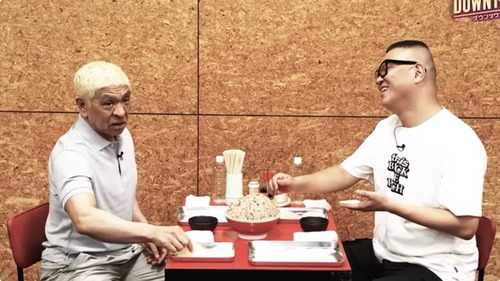 【画像】松本人志さん、ガノンドロフみたいな見た目になるwwww