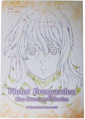 朗報 アニメ制作会社ガチャランキング 完成するwwww わんこーる速報 朗報 アニメ制作会社ガチャランキング 完成するwwww わんこーる速報