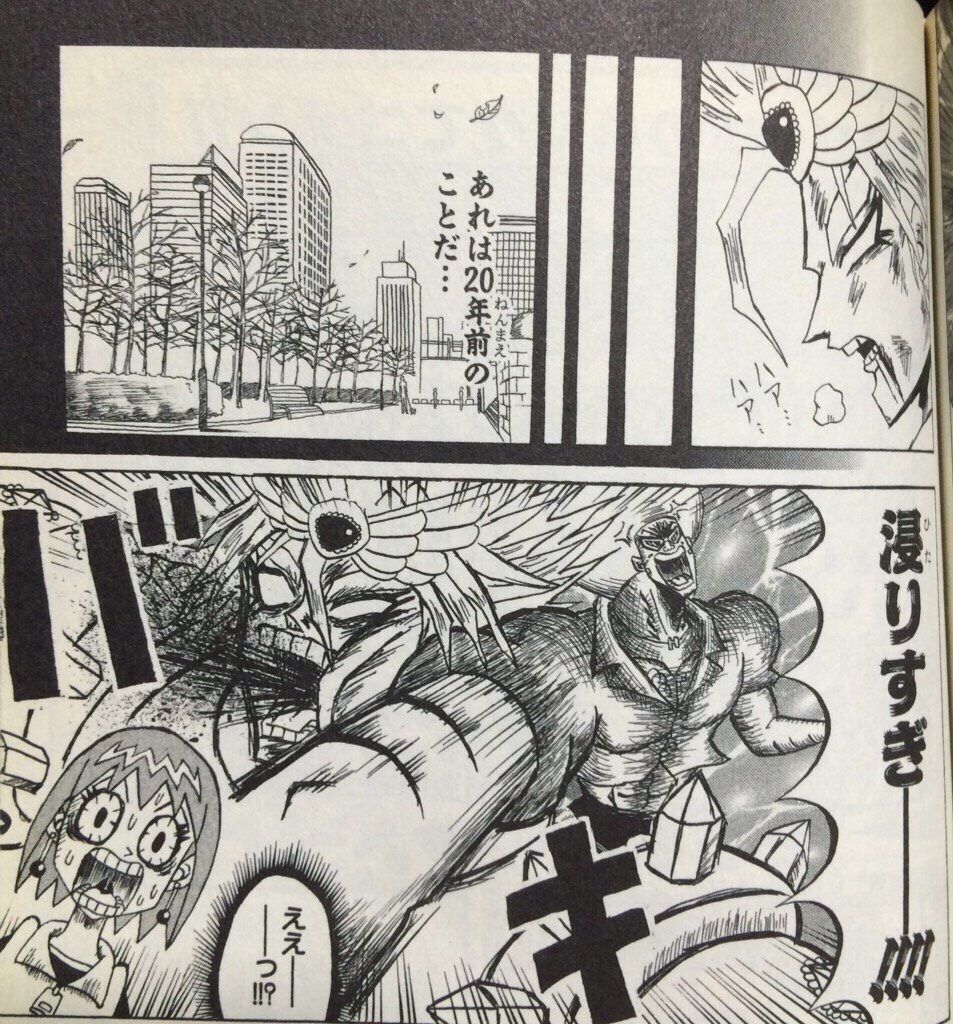 画像 漫画 それは 数年前のこと 回想 今の読者 うわあああああ 回想かよ いらね ネット 仗助助けた謎のリーゼント男ほんま誰やねん 画族 画像 漫画 それは 数年前のこと 回想 今の読者 うわあああああ 回想かよ いらね ネット 仗助助けた謎のリーゼント男ほんま誰やねん 画族