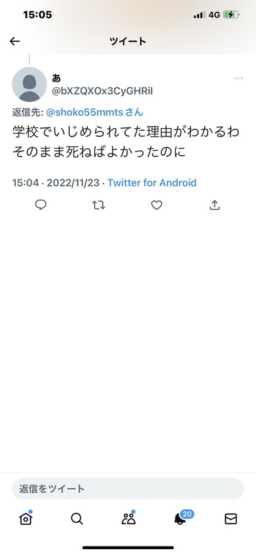 FiOjIcgagAA0okv