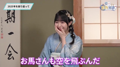 【朗報】超人気女性声優、「アレ」がないと飛行機に乗れなかったｗｗｗｗ