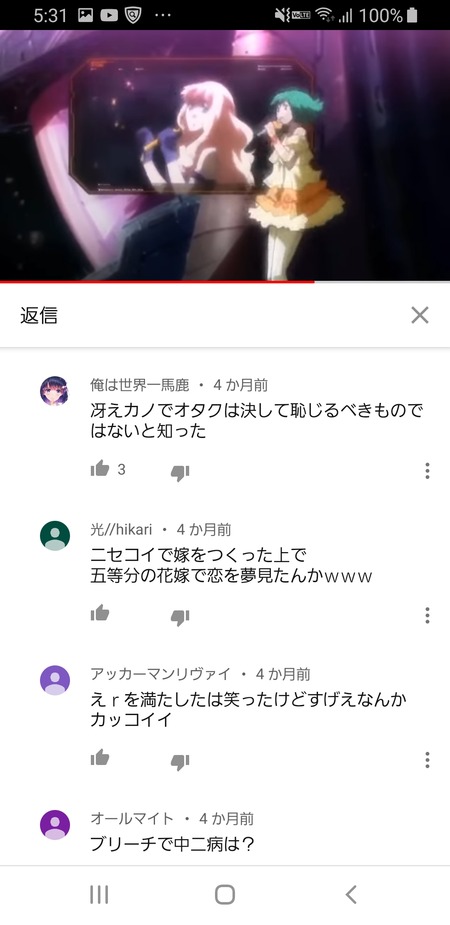 no title