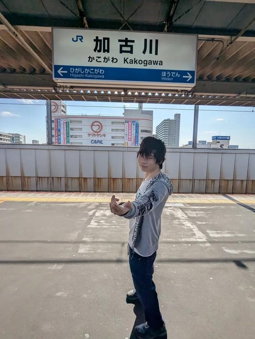 no title