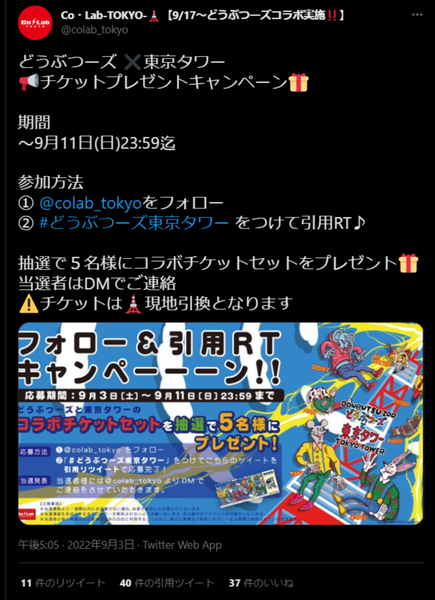 05dfc2dd-643a-4cff-9cf3-93078c731d21