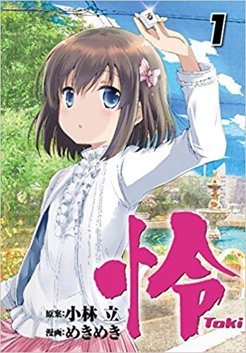 51JfG3vDfNL._SX346_BO1,204,203,200_