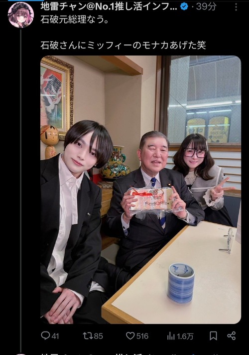 no title