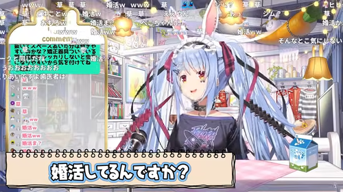 【朗報】大人気VTuber、「婚活」を否定してユニコーンを安心させるｗｗｗｗ