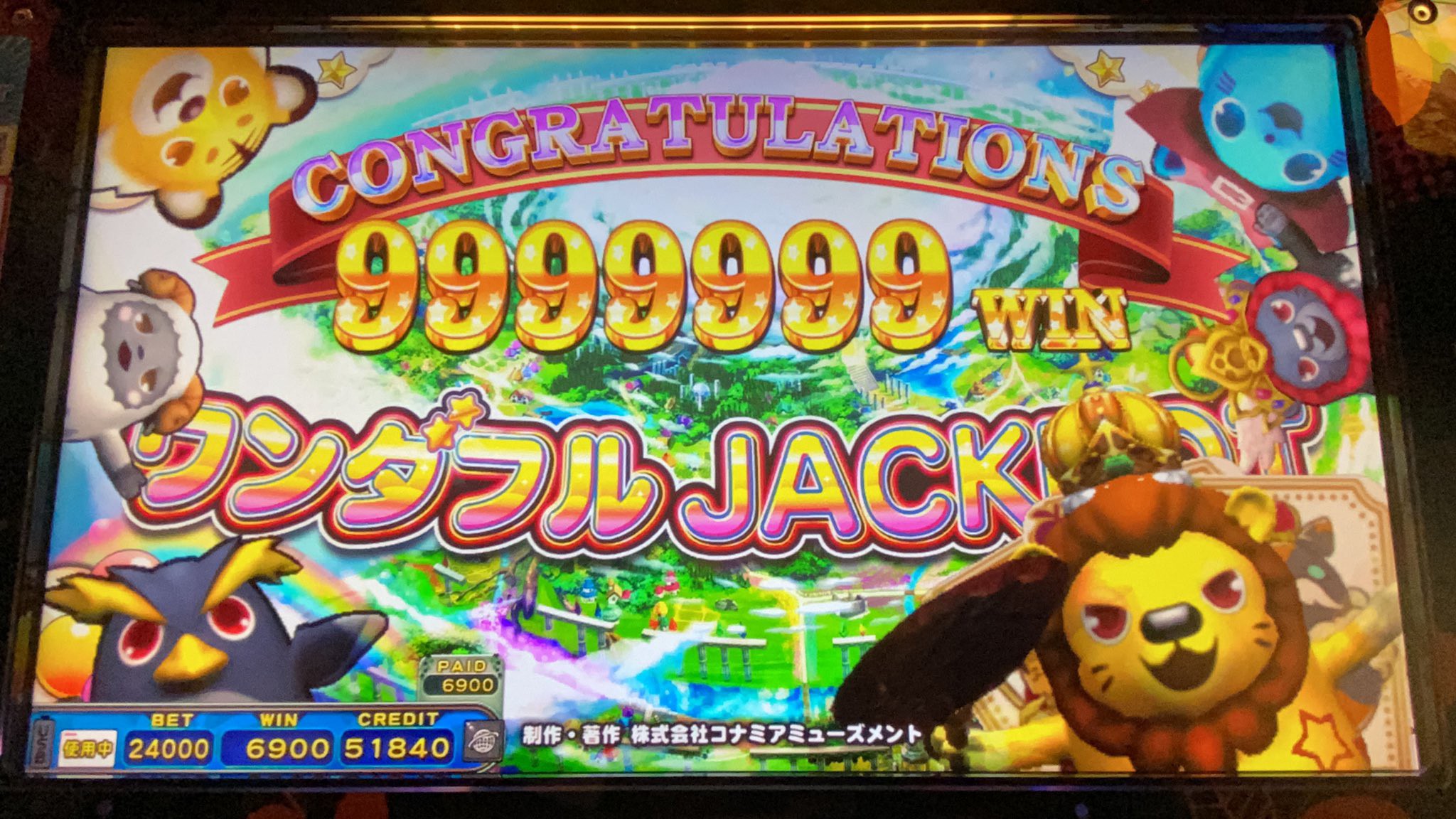 ゲーム系の一覧 2118ページ目 アニメナウアンテナ ゲーム系の一覧 2118ページ目 アニメナウアンテナ