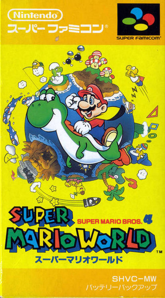 smw1