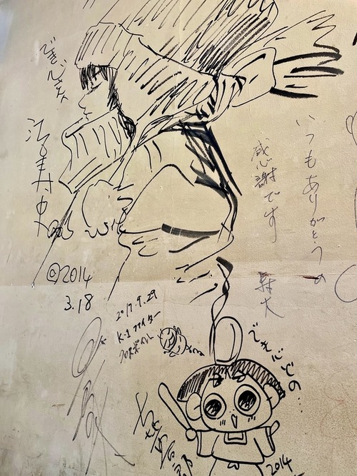 【画像】トレパク疑惑の漫画家、即興絵で「同じ女の子」を描くｗｗｗｗ
