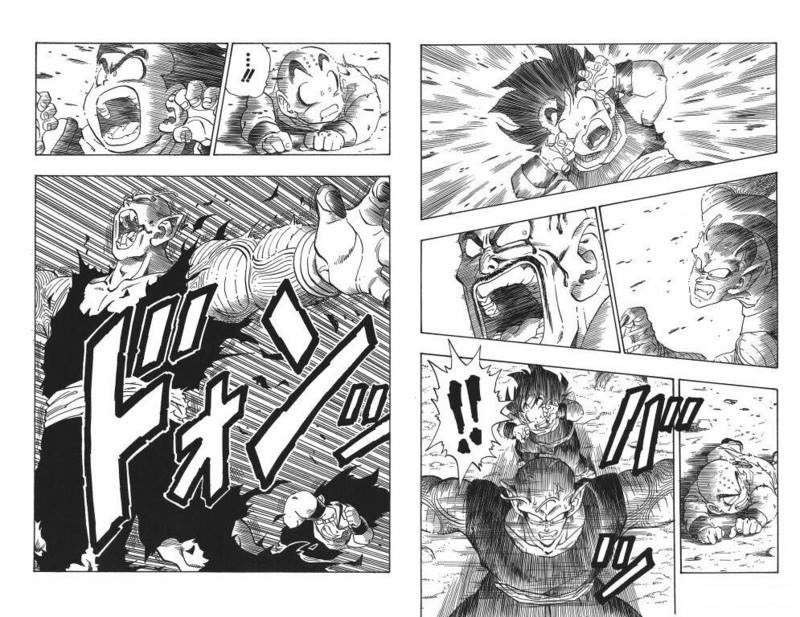 悲報 ジャンプの歴代 カッコいい死に方 ランキング エースが1位に選ばれてしまう 異世界転生まとめ速報 悲報 ジャンプの歴代 カッコいい死に方 ランキング エースが1位に選ばれてしまう 異世界転生まとめ速報
