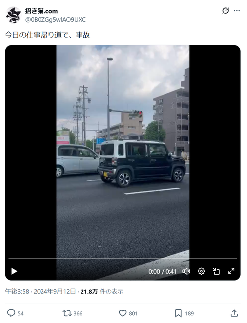 【悲報】ルールを守った運転手さん、悲惨な末路を迎えてしまう…