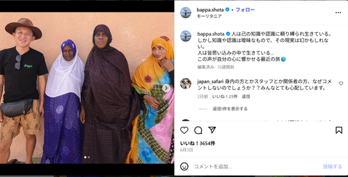 FireShot Capture 2480 - Instagram - [www.instagram.com]