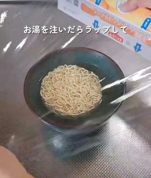 【天才】鍋を使わずに「袋ラーメン」を作る方法が天才的すぎるｗｗｗｗ