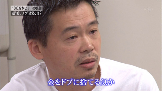 ゲーム界3大迷言 簡単にクリアされたら悔しいじゃないですか 固定を組む努力を怠っている