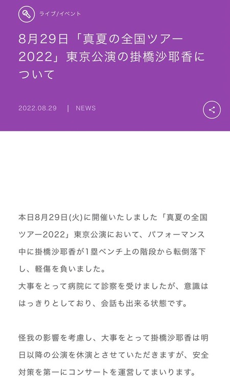 1e501fb6