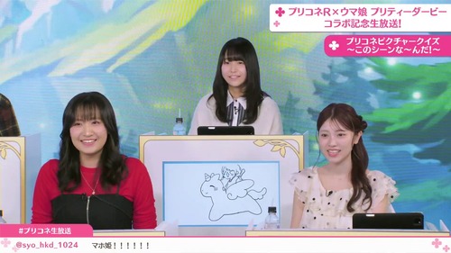 【画像】人気女性声優、信用できる可愛いイラストを書くｗｗｗｗ