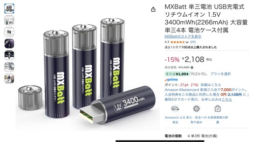 thumbnail image