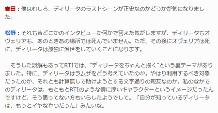 22bce614-9dc1-4011-b40a-14d741a50a44