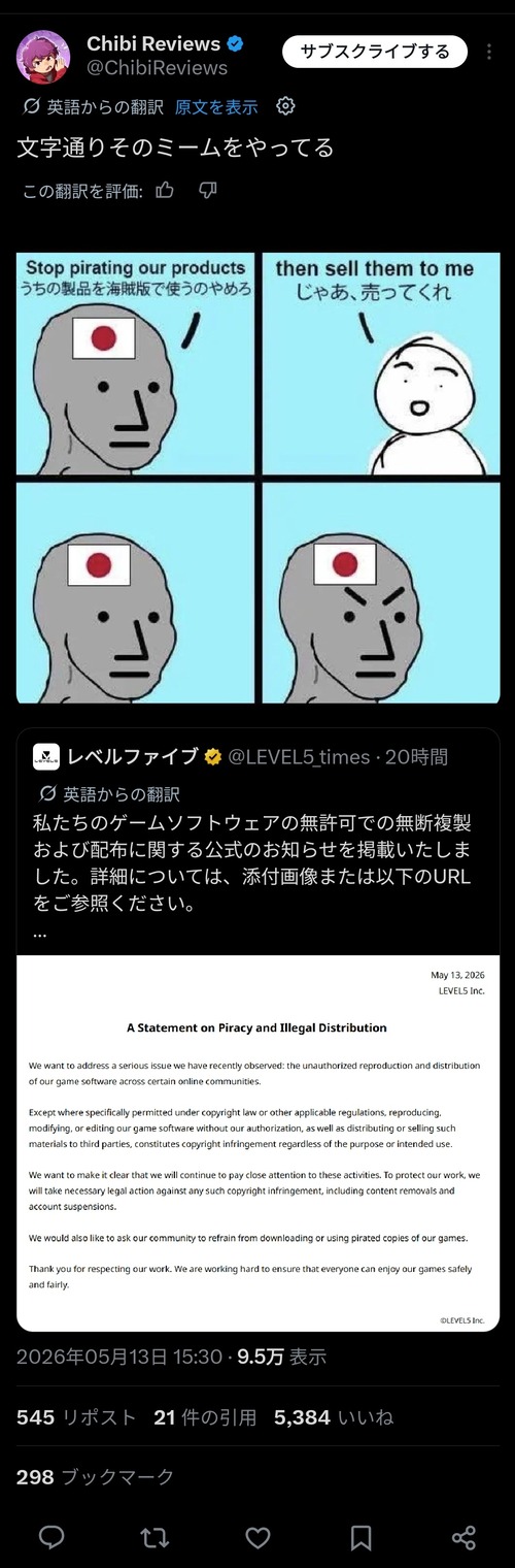 no title
