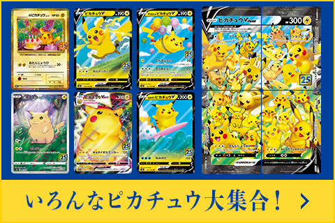 悲報 ヨドバシ 平日朝から ポケモンカード を買うための行列が出来てしまうwwww ネット コロナで仕事を失ってこうやって稼ぐしかないんや 画族 悲報 ヨドバシ 平日朝から ポケモンカード を買うための行列が出来てしまうwwww ネット コロナで仕事を失ってこうやって稼ぐしかないんや 画族