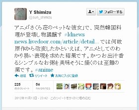news154155_pho01