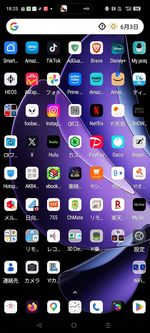 no title