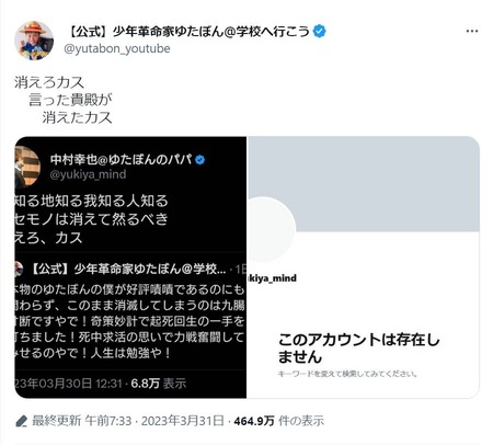 yZAOZ_zl1VACt1EinY3u45UX4j0-P6wDVmlmX-RdLIQ