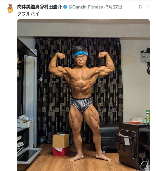【画像】ワンパンマン作画の息子、バキみたいな体になるｗｗｗｗ