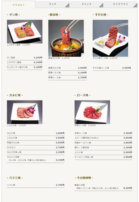 adb0d1b5-122d-4618-a01a-010f299ead49