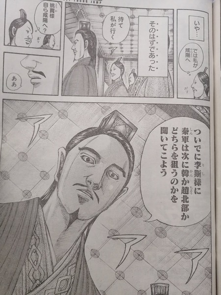 F1cBCEXaAAAVk4Z