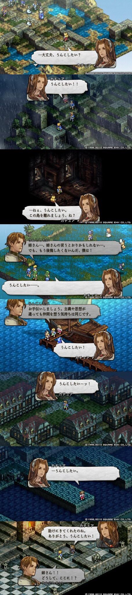 ゲーム 主人公の名前を決めてね デフォルトネームはないぞ ワイ よし積むか わんこーる速報 ゲーム 主人公の名前を決めてね デフォルトネームはないぞ ワイ よし積むか わんこーる速報