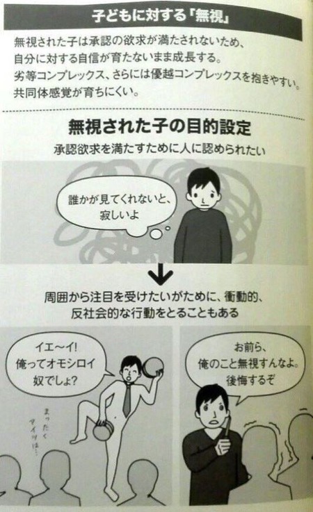 axGMUvf