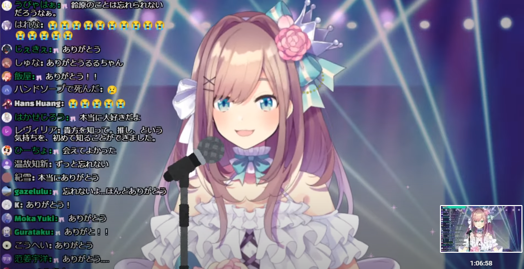 悲報 ワイ 推しvtuberの引退発表で心が張り裂けそうになる ホモビの刃速報