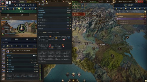 【画像】こういうゲームがプレイできない奴ｗｗｗｗ