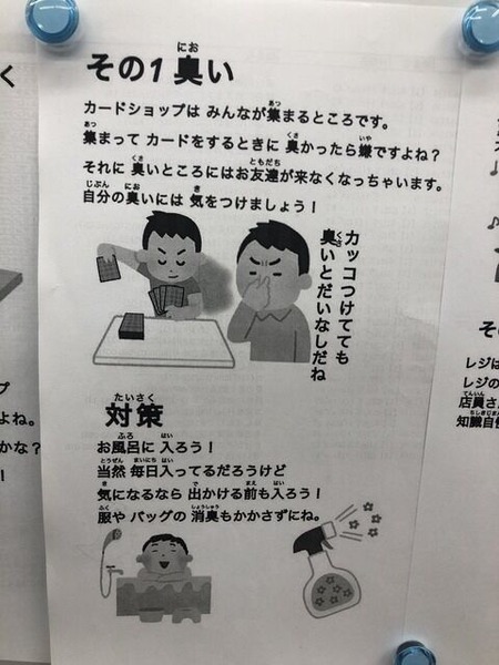 【悲報】「毎日風呂に入る」という難易度、ガチでハードモードすぎて草ｗｗｗｗ