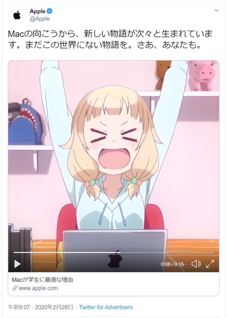 no title