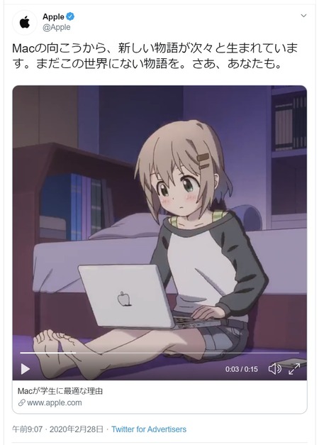 no title