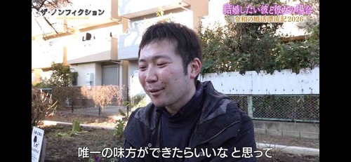【悲報】婚活女子(39)「独身男性って『友達がいない奴』が多くね？友達がいないから外見も磨かれないし、性格も独善的でひねくれている」